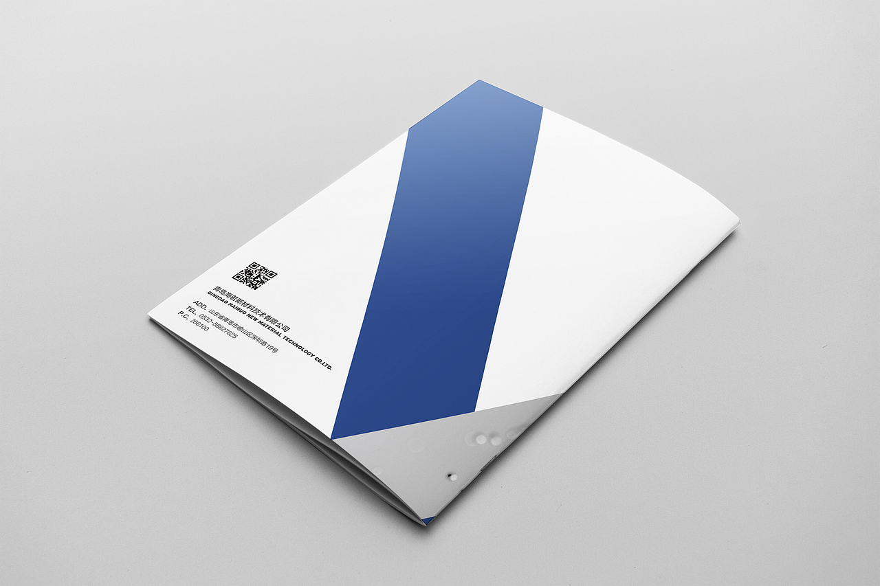 海若宣传册设计|平面|书籍/画册|胡杨之夏_原创作品-站酷zcool