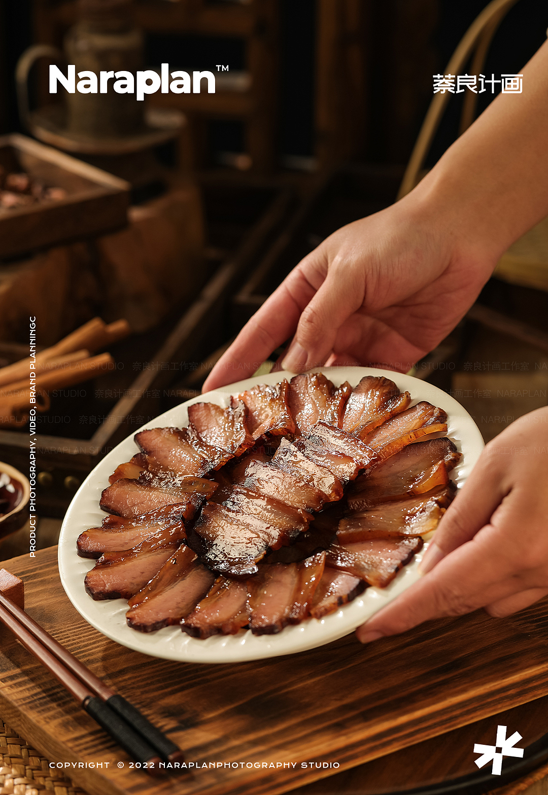 华统食品|萘良美食摄影风肉酱肉火腿（图ZMjkyMzI5NjE2） - 美食摄影 - 站酷设计师萘良美食摄影原创素材 - 站酷ZCOOL