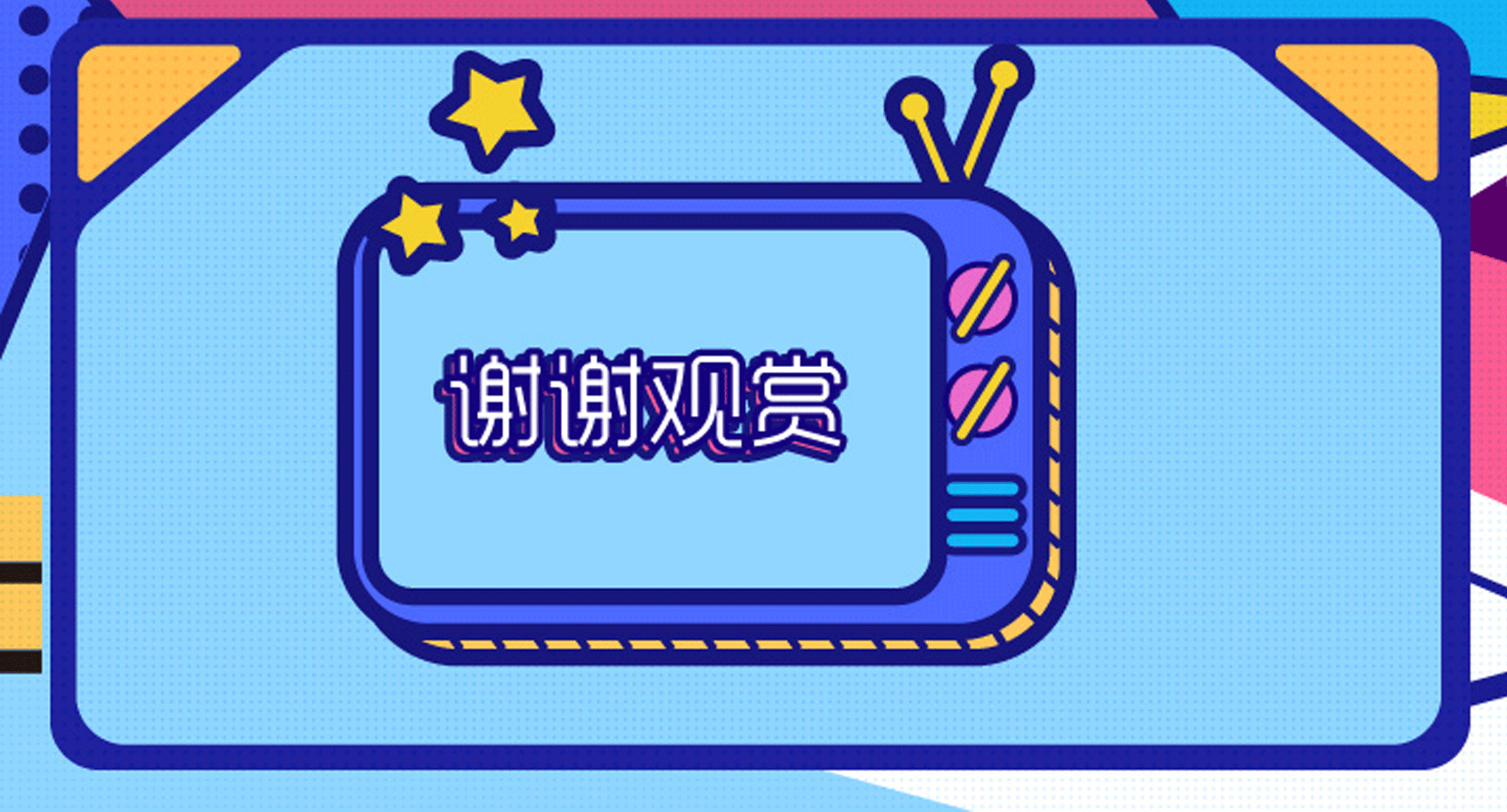 简历（图ZMTkyMTkzMTky） - 其他UI - 站酷设计师DaLaHu原创素材 - 站酷ZCOOL
