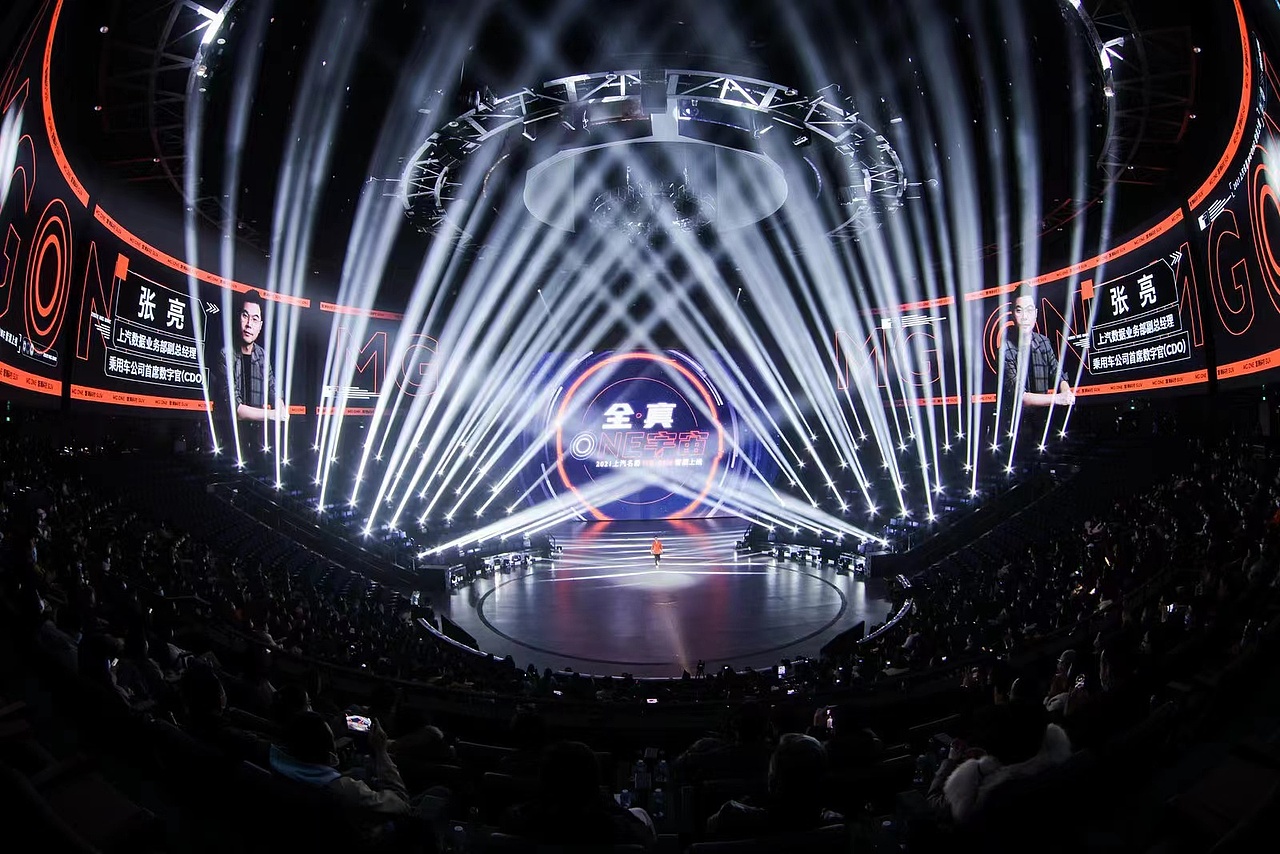 #MGONE 上市发布会 #太湖秀（图ZMjc5OTczNTY4） - 其他三维 - 站酷设计师abanye原创素材 - 站酷ZCOOL