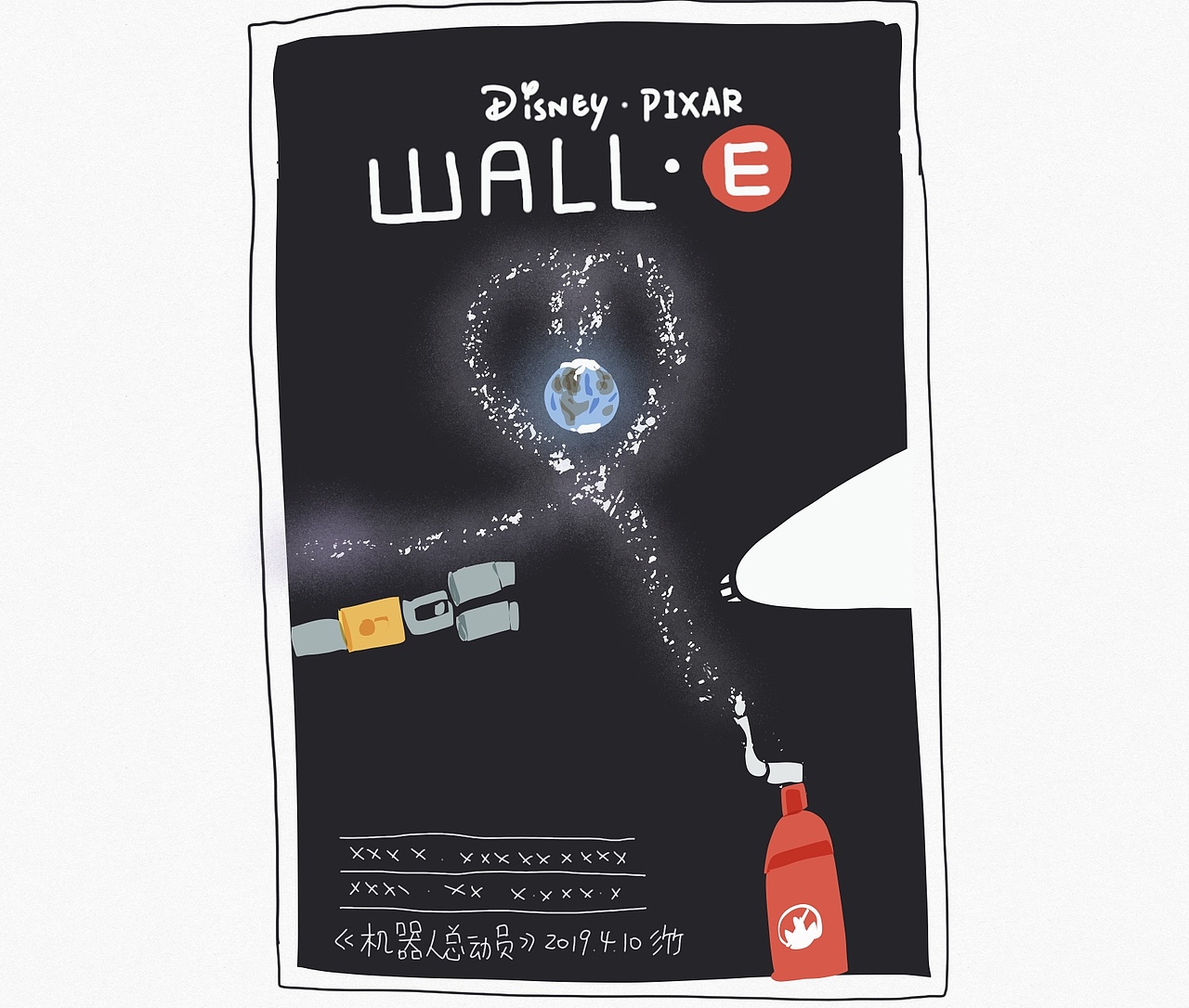 2019年上半年习作（选）（图ZMTY2OTEzOTYw） - 创作习作 - 站酷设计师彡竹原创素材 - 站酷ZCOOL