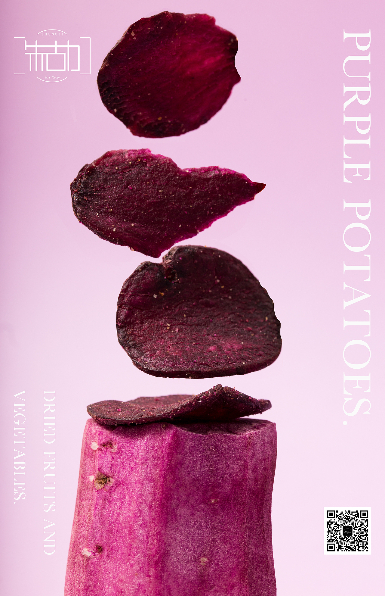 蔬果干产品拍摄 | Dried fruits and vegetables（图ZMjI3ODYwODQ0） - 产品摄影 - 站酷设计师朱古力夫妇原创素材 - 站酷ZCOOL