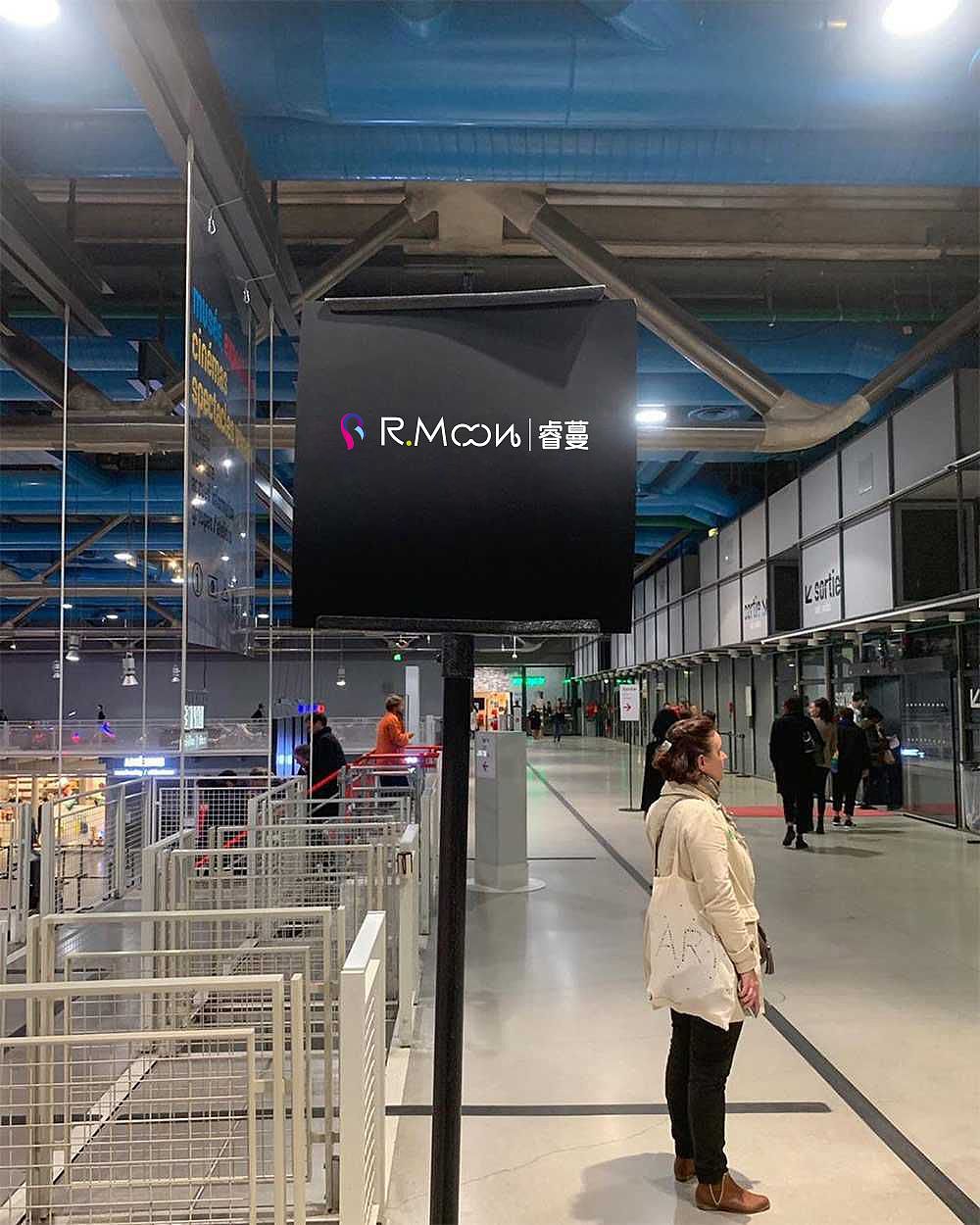 服装品牌设计 #___Fusheng女王 男装店铺装修