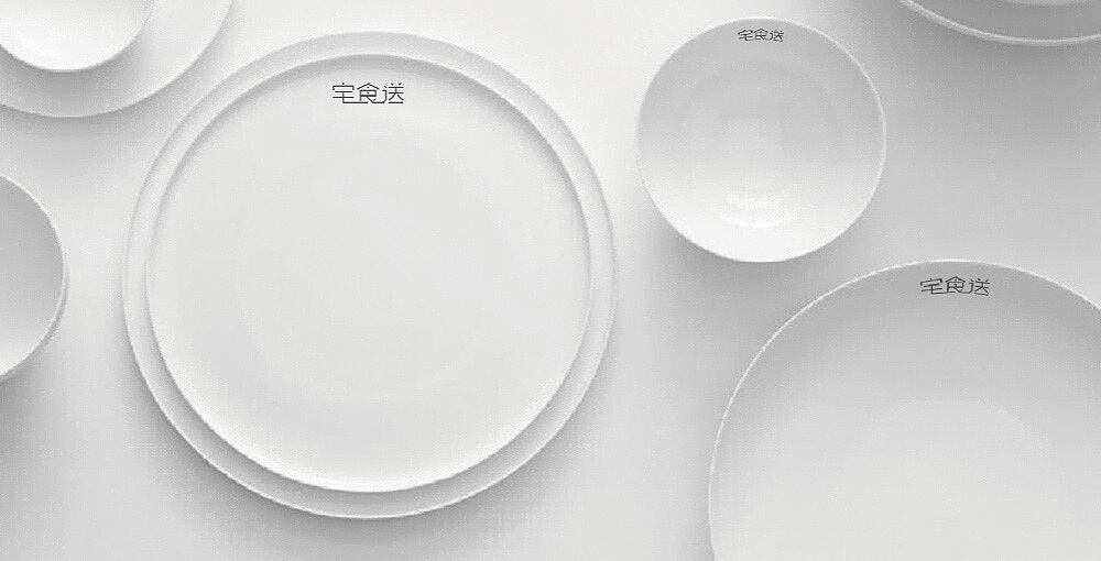 餐饮品牌VI设计（图ZMjU1NDMzNzI=） - 品牌 - 站酷设计师包子的大头爸爸原创素材 - 站酷ZCOOL