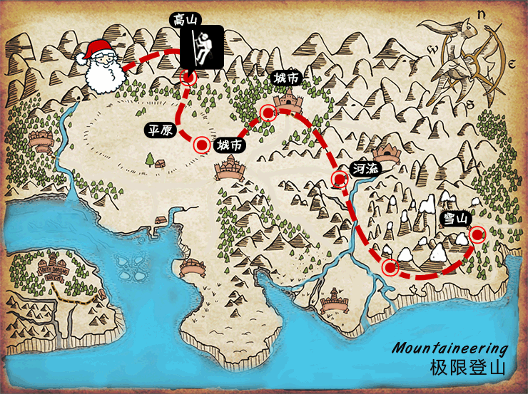 H5配图（图ZNDE5NDYzMjQ=） - 动效设计 - 站酷设计师qazxiemengshi原创素材 - 站酷ZCOOL