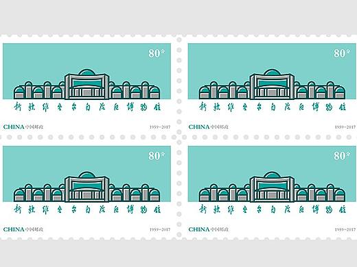 当博物馆遇上寻龙分金术