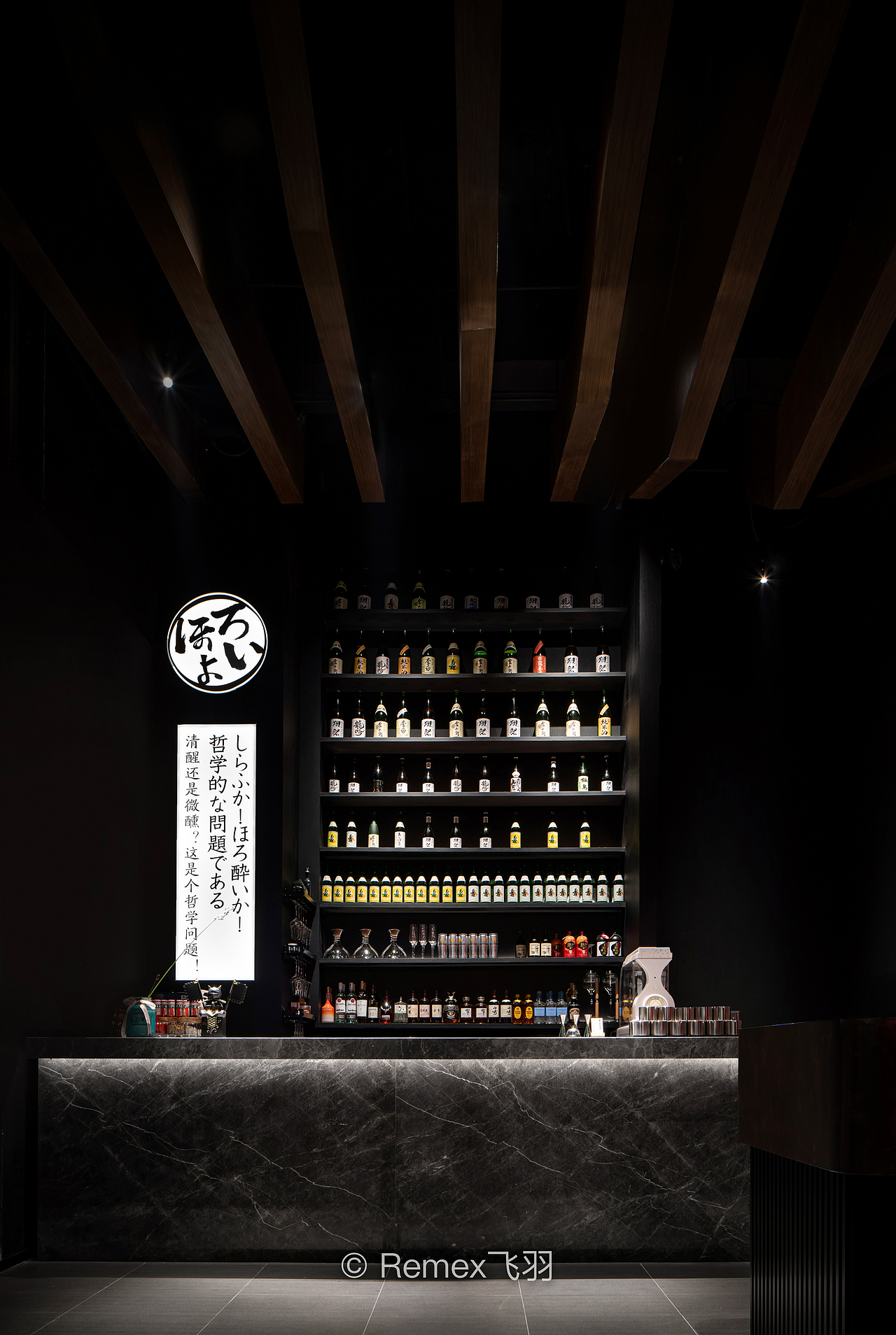 夜幕霓虹里的武士道|空间摄影飞羽