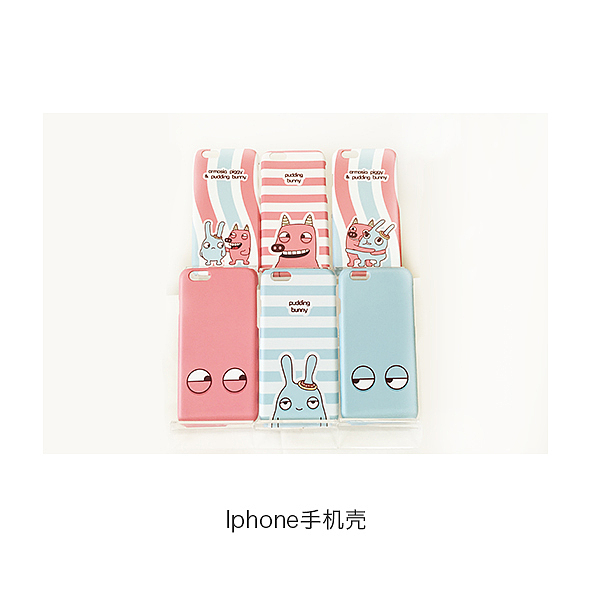 《红豆猪与布丁兔》卡通形象表情包设计