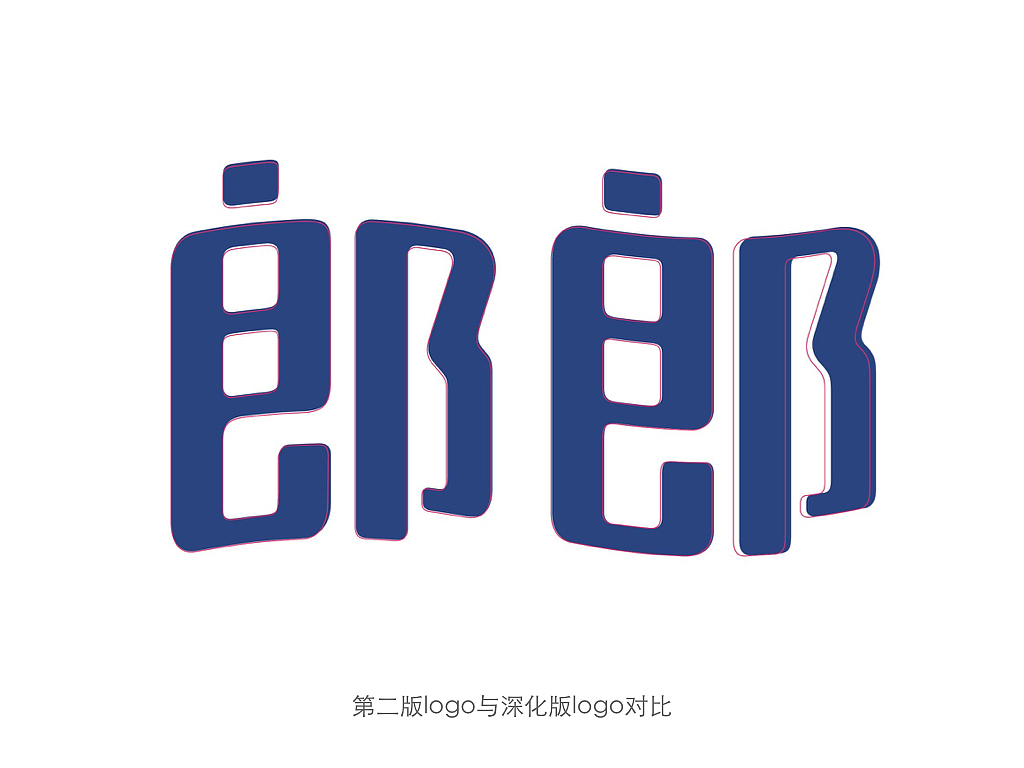 一个logo的诞生!LangLang 郎郎纸尿裤 品牌升级