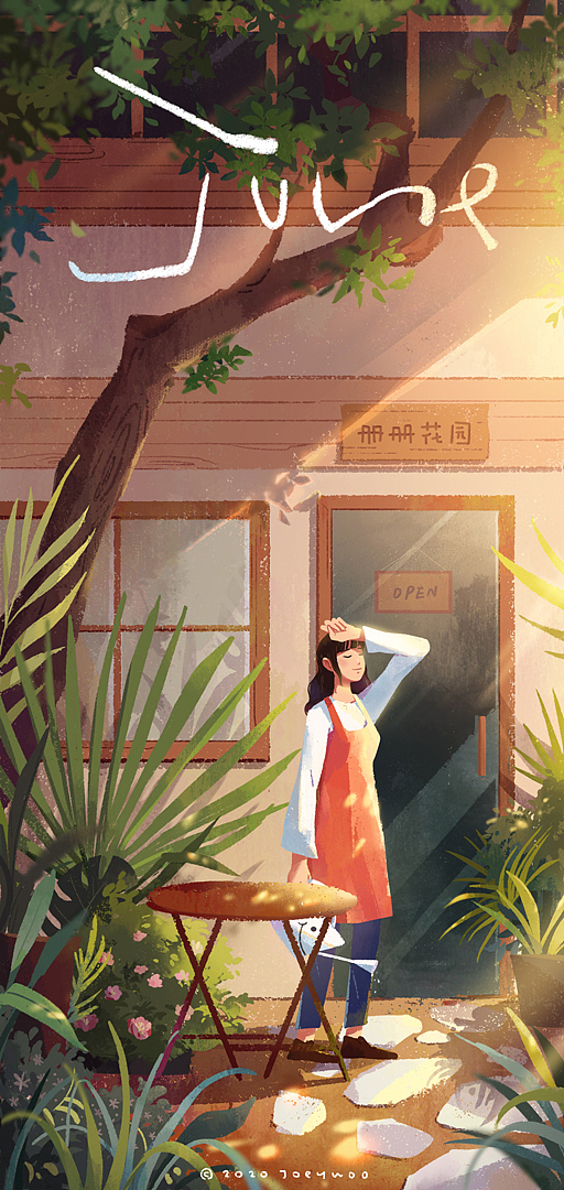 花园（图ZMjEwNTA0Mzc2） - 创作习作 - 站酷设计师吴草草原创素材 - 站酷ZCOOL