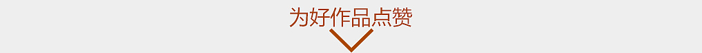 木作初体验（图ZNDM0ODY1NDA=） - 雕塑 - 站酷设计师BIUBIU已经被注册原创素材 - 站酷ZCOOL