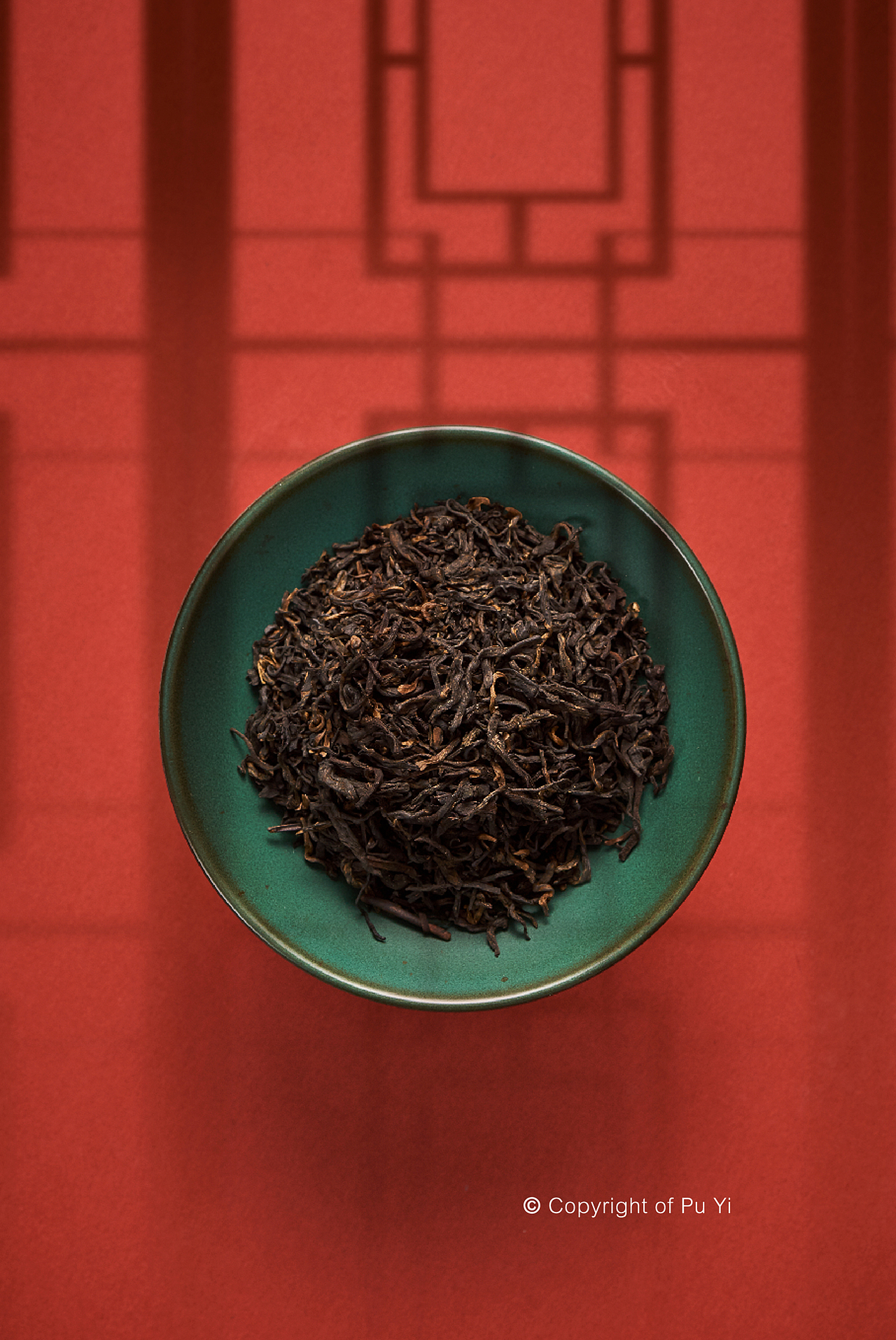 「 八马茶业 」茶叶礼盒海报 详情页拍摄