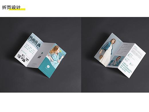 三折页（个人主页-ZNDM4OTY5NTI=） - 宣传物料 - 站酷设计师zhang媛原创素材 - 站酷ZCOOL