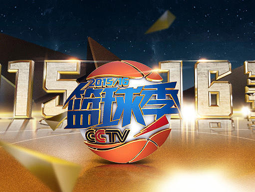 2015-16 CCTV篮球季 | 整体视觉形象 | Sens Vision 