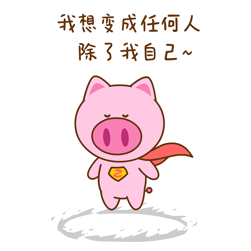 二花 桃小仙 卡通 动漫 头像 壁纸~
