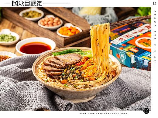 牛肉粉 | 美食拍摄 x 众目视觉 | 