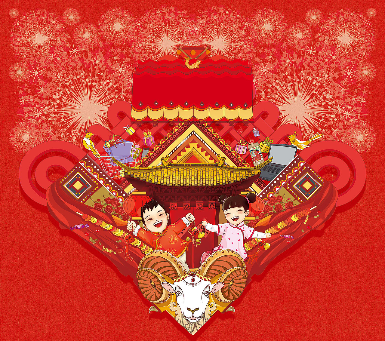 2015春节大礼包（图ZMjQ2NzQ5NjQ=） - 其他平面 - 站酷设计师张庆锋设计原创素材 - 站酷ZCOOL