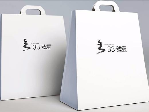 33号云LOGO+VI（个人主页-ZMjU3NDE3MzI=） - 品牌 - 站酷设计师银不换原创素材 - 站酷ZCOOL