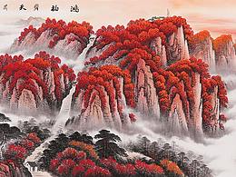 中式