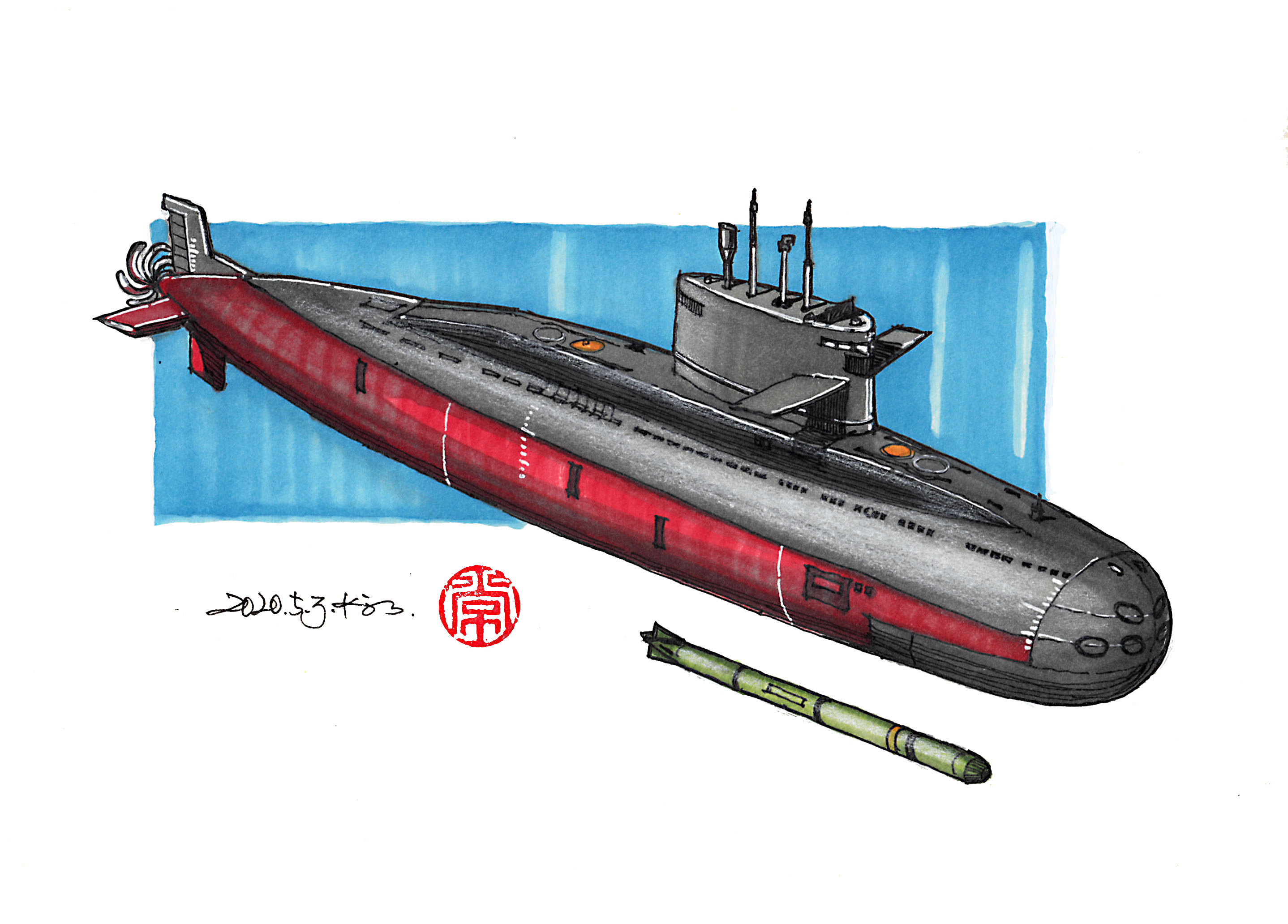 手绘丨潜艇