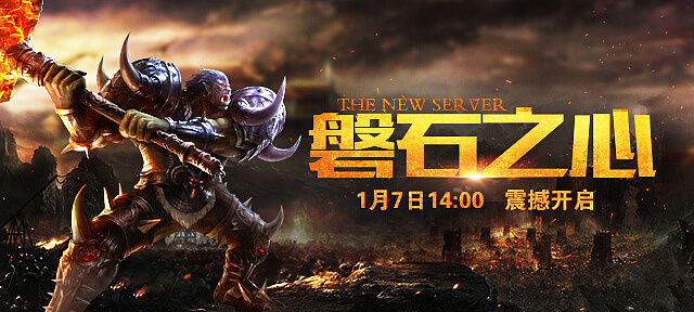 一波广告图（图ZMTA1NTYzOTU2） - 运营设计 - 站酷设计师不吃肉的胖子原创素材 - 站酷ZCOOL