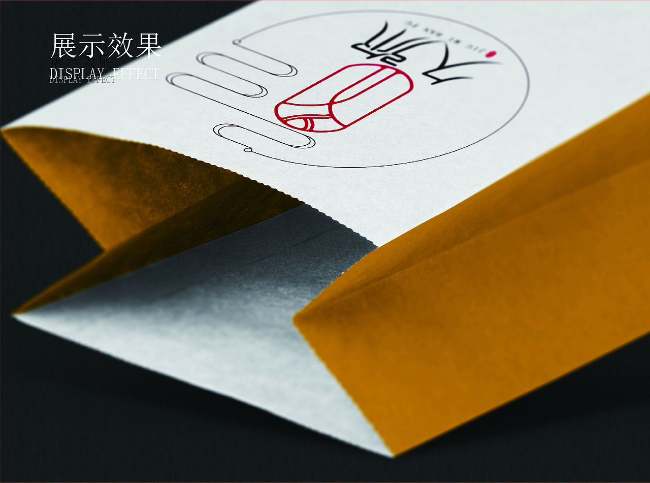 久弥LOGO（汉服）（图ZMjQ5NDU0NzA0） - Logo - 站酷设计师华祥视觉原创素材 - 站酷ZCOOL