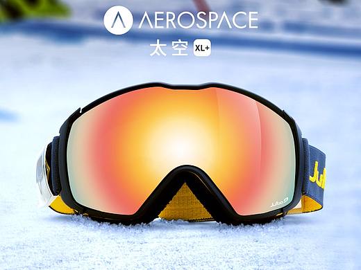 雪鏡詳情頁（個人主頁-ZMjU5NjcwNDQ=） - 電商 - 站酷設計師Ben_binli原創(chuàng)素材 - 站酷ZCOOL