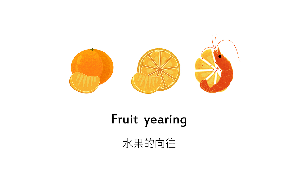 糖果设计包装