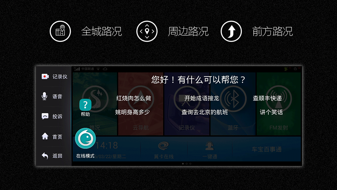 电子产品详情页三枚,加h5(图ZNDc0MDM2ODQ=) - 其他平面 - 站酷设计师ft酱原创素材 - 站酷ZCOOL