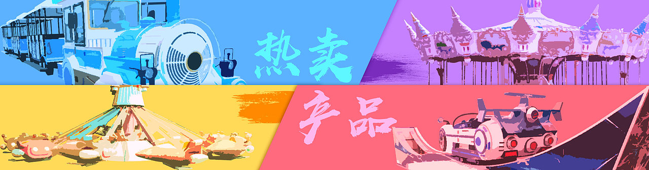 产品展示图（图ZMTQ3MzE3NTA4） - 运营设计 - 站酷设计师三鲜豆腐脑原创素材 - 站酷ZCOOL