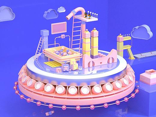 天猫C4D场景