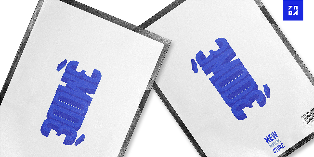 #石见案例—3MODE#