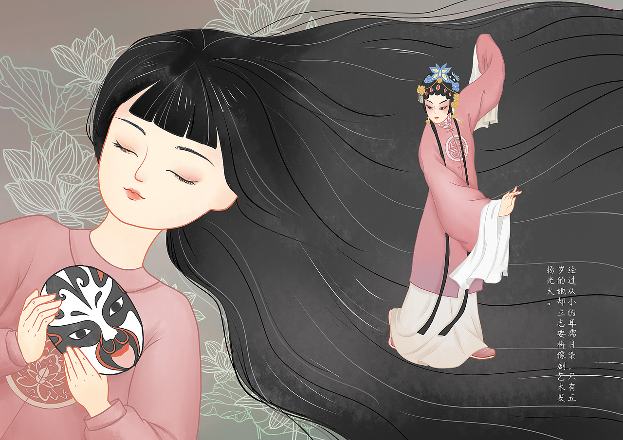 扫码可观看电子书,横屏效果更佳哦原创作品插画绘本图画书故事类绘本