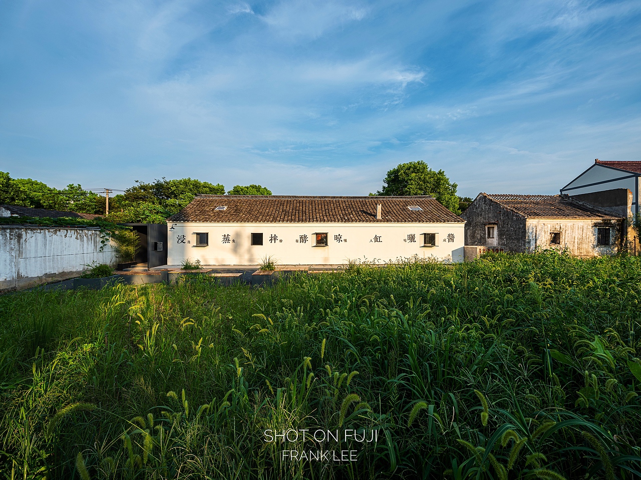 建筑摄影 - 村上酱坊（图ZMjgwODg5MzA0） - 环境/建筑摄影 - 站酷设计师real_franklee原创素材 - 站酷ZCOOL