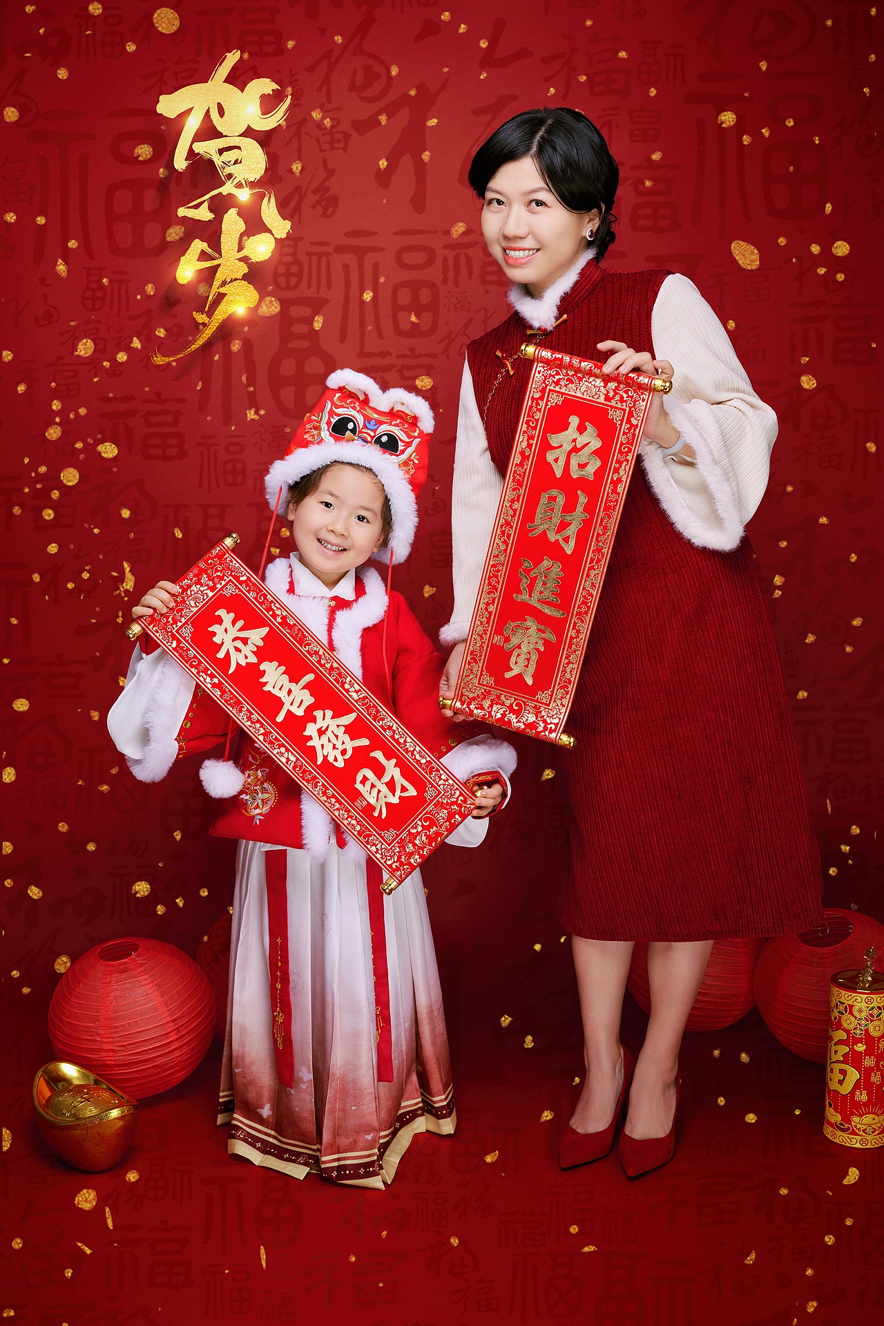 开开心心过大年（图ZMjg3Mjk1NTIw） - 人像摄影 - 站酷设计师one_neo原创素材 - 站酷ZCOOL