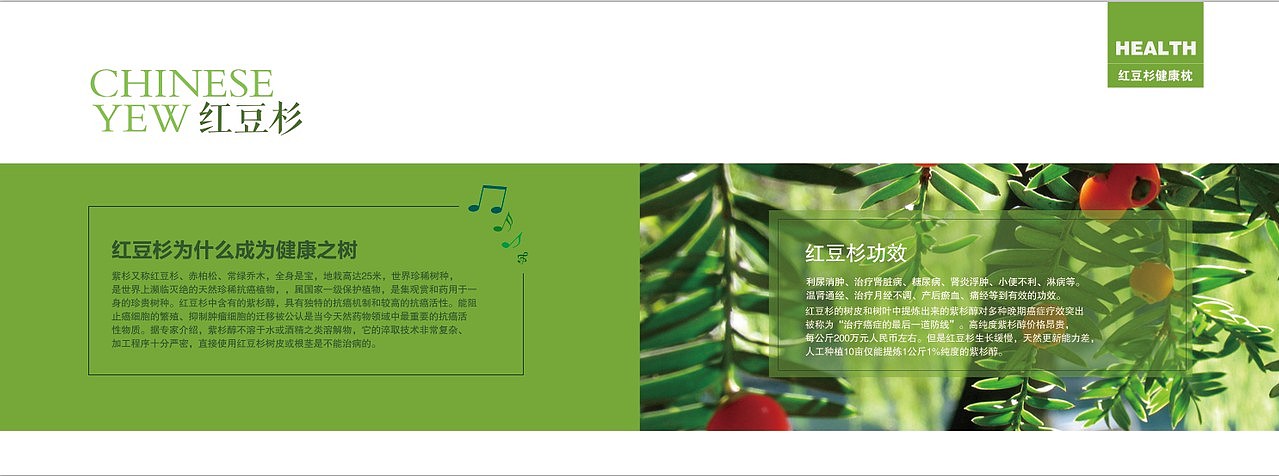家纺宣传画册（图ZNDI2NzIxNDA=） - 书籍/画册 - 站酷设计师panzhaoyue原创素材 - 站酷ZCOOL