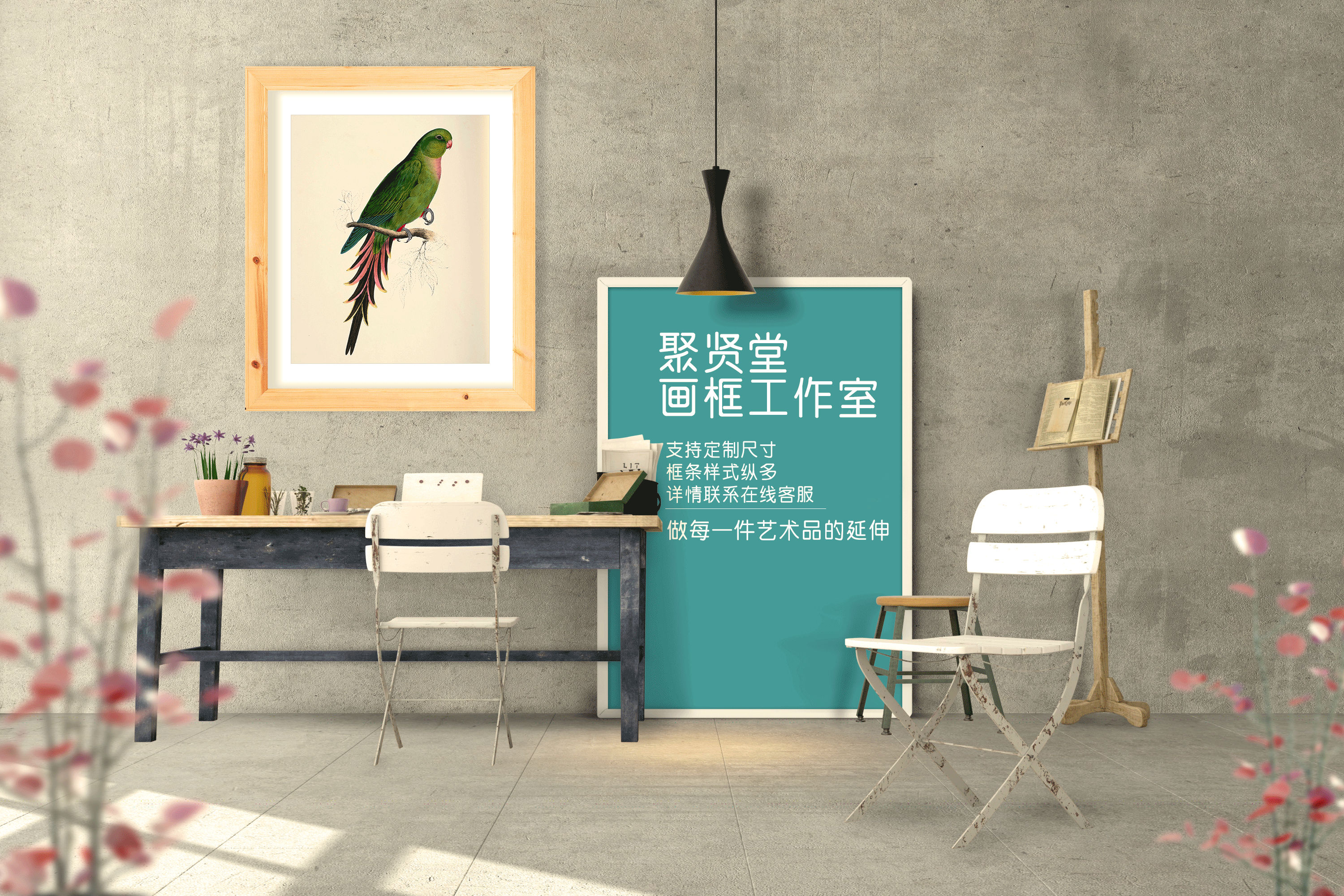 一些淘宝主页海报（图ZNTQwOTg0NTY=） - 海报 - 站酷设计师orangeccz原创素材 - 站酷ZCOOL