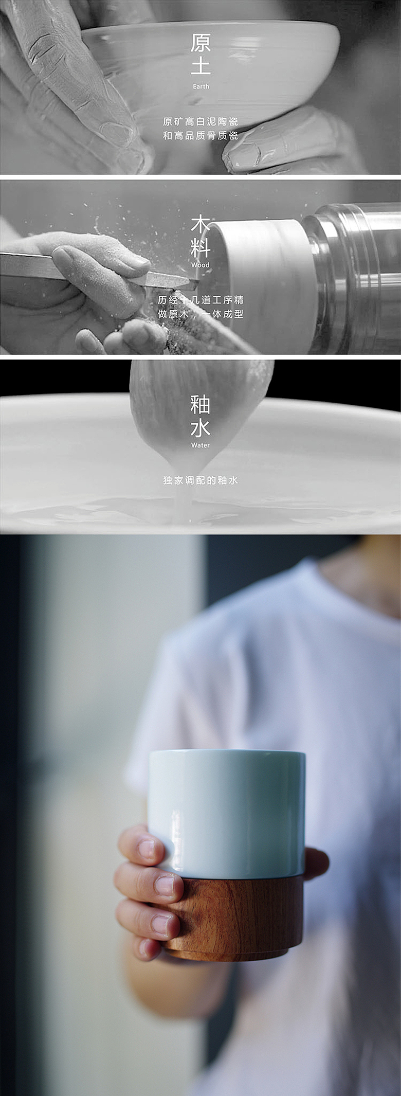 宋韵皇城 | 好间界（图ZODMyNDQ5MDg=） - 品牌 - 站酷设计师共同富贵原创素材 - 站酷ZCOOL