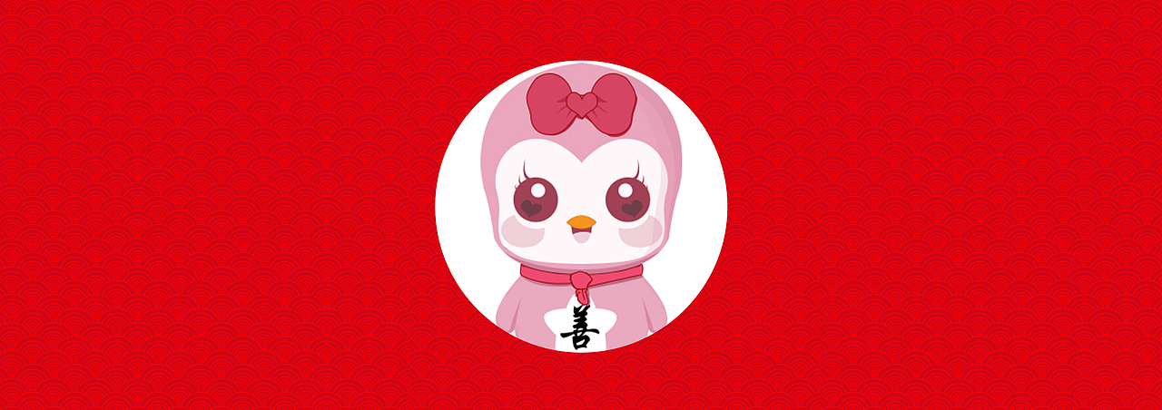 吉祥物设计：善小宝（图ZMTAwOTA4Nzk2） - IP形象 - 站酷设计师黄冲工作室原创素材 - 站酷ZCOOL