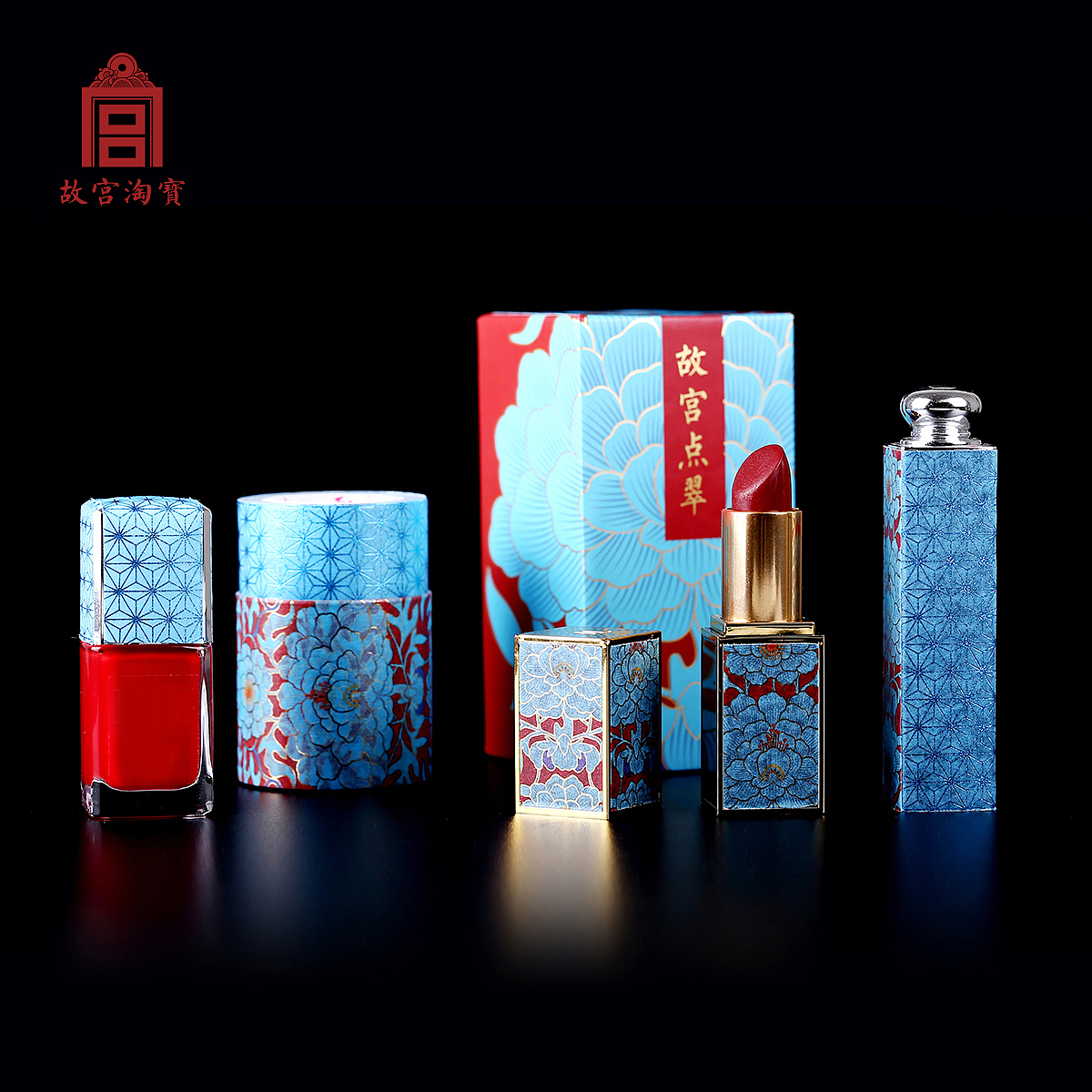 【故宫淘宝】故宫文物创意胶带