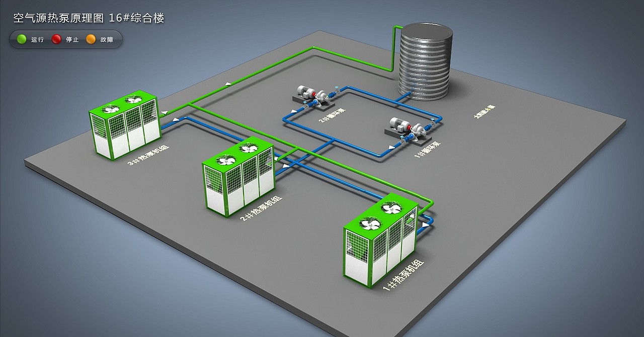 历年的一些旧项目效果图（图ZMTUxODk5Njk2） - 机械/交通 - 站酷设计师熵汤设计原创素材 - 站酷ZCOOL