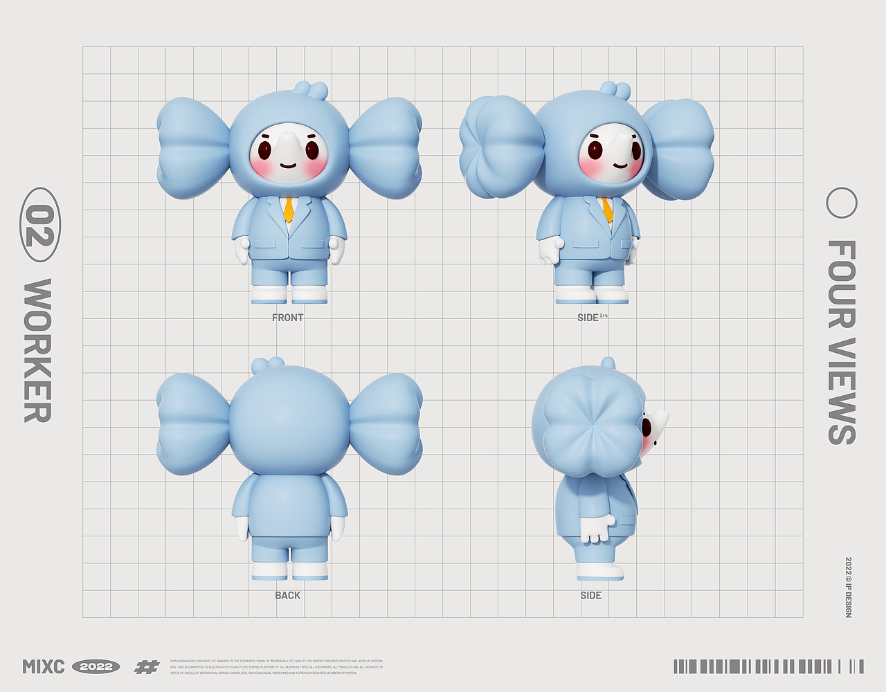 华润万象生活IP设计 | MIKEE·甜甜象（图ZMzI1NTY2ODIw） - IP形象 - 站酷设计师一只烏鴉原创素材 - 站酷ZCOOL