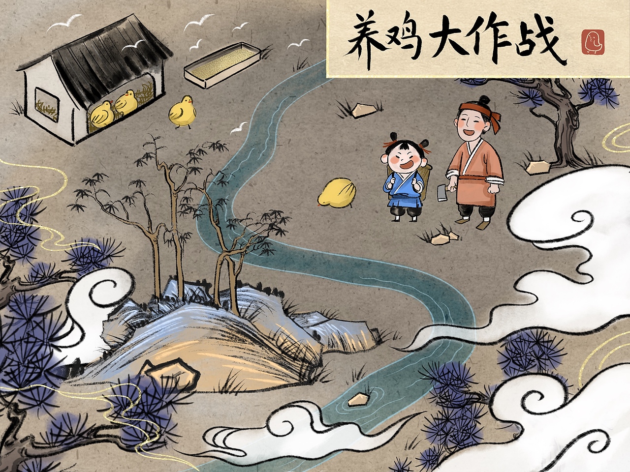 絲路工坊游戲美術(shù)（圖ZMzYxOTUyNTky） - 游戲/娛樂 - 站酷設(shè)計師頑石仙人原創(chuàng)素材 - 站酷ZCOOL