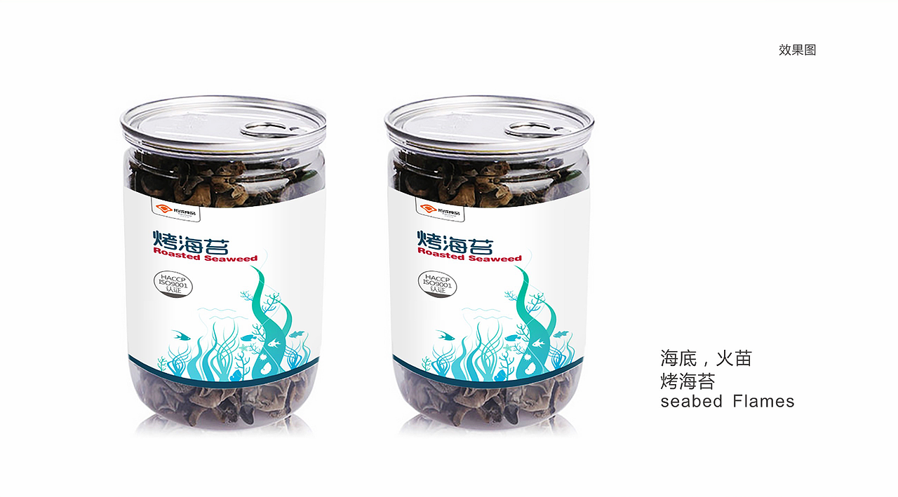 拓成食品 包装设计（图ZODY3ODYzMjg=） - 包装 - 站酷设计师昊翔品牌设计原创素材 - 站酷ZCOOL