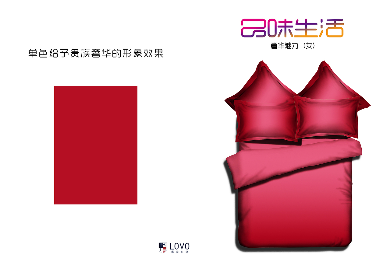 给予贵族的致简奢华（图ZMzMwNzYzNjQ=） - 图案 - 站酷设计师huaiangelai原创素材 - 站酷ZCOOL