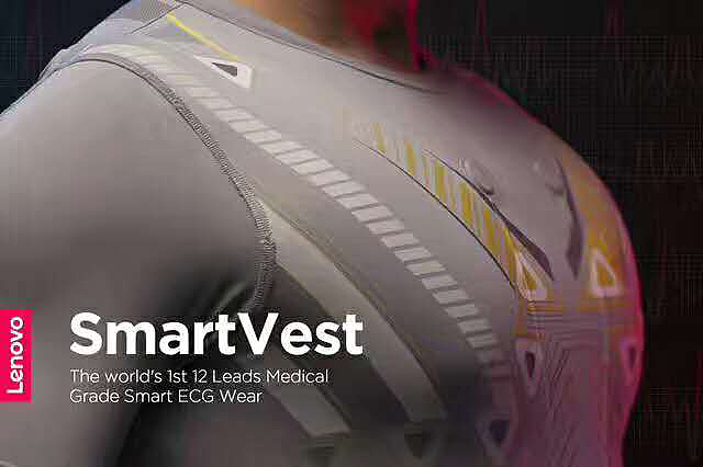 全球首款12導(dǎo)聯(lián)醫(yī)療無(wú)線智能心電衣（圖ZMTIwNzc0MDAw） - 電子產(chǎn)品 - 站酷設(shè)計(jì)師SUNFANDESIGN原創(chuàng)素材 - 站酷ZCOOL