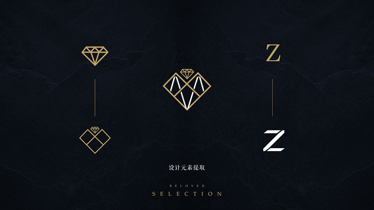 挚甄珠宝（图ZMTk2Mzg4MjQ0） - 品牌 - 站酷设计师zore000原创素材 - 站酷ZCOOL