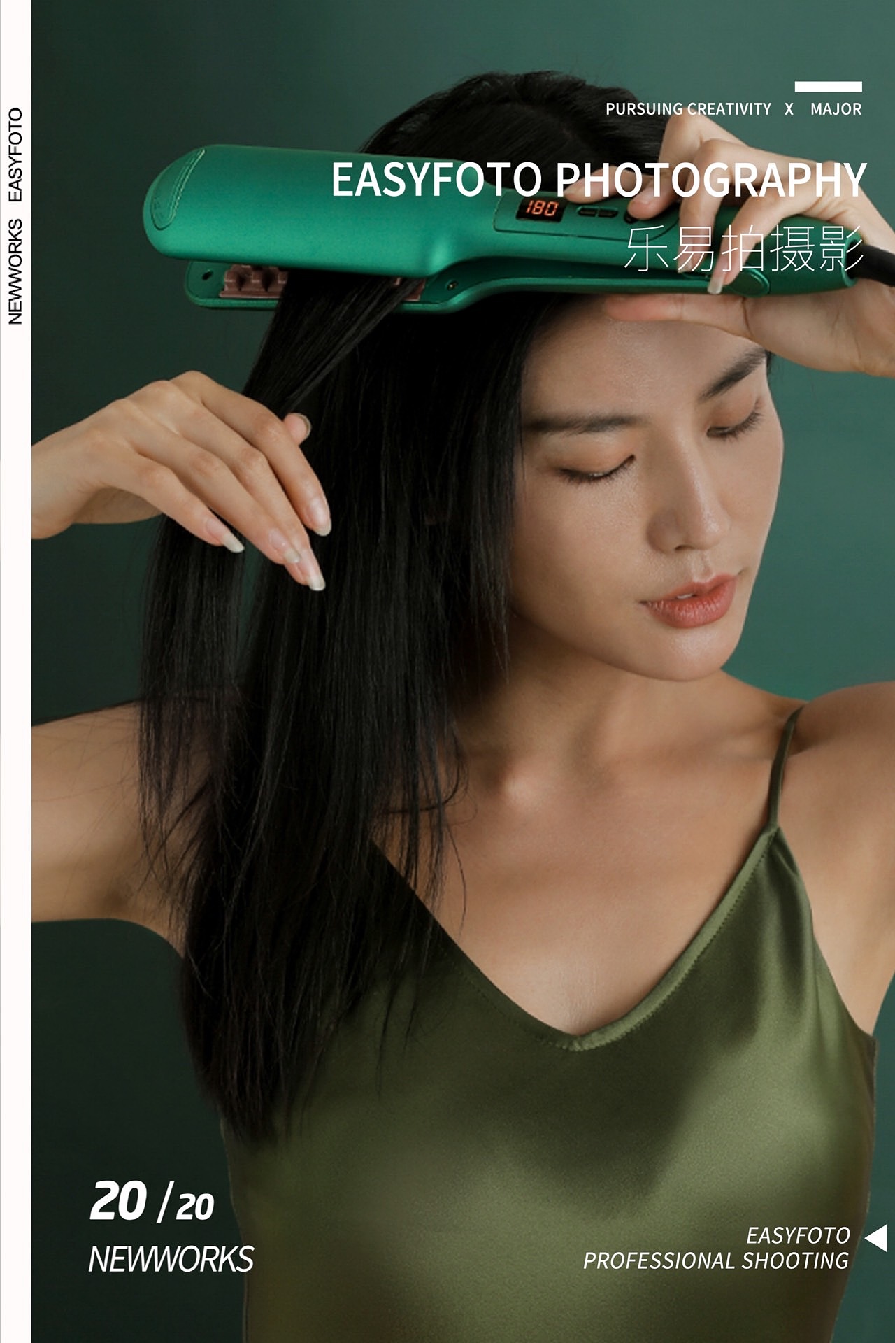 『 平面+视频 』小家电摄影✖️乐易拍（图ZMjI5NzA1OTMy） - 产品摄影 - 站酷设计师乐易拍原创素材 - 站酷ZCOOL