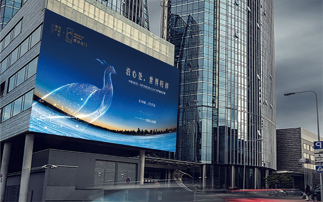 地产 豪宅（图ZMTgxNTEyNTIw） - 宣传物料 - 站酷设计师董二千先生D原创素材 - 站酷ZCOOL