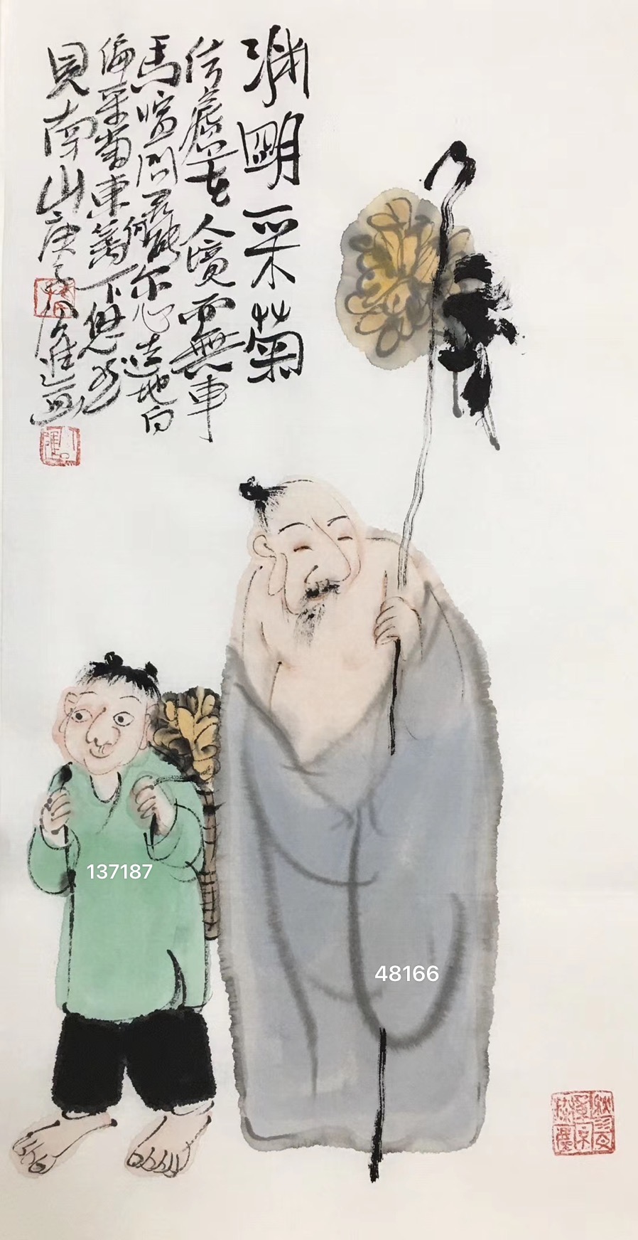 画家公进人物画|纯艺术|资讯|艺惠藏2018 - 原创文章 - 站酷 (zcool)